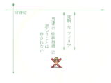 NTRPG2 従順なフィリア 男達の性欲処理に逆らうことは許されない